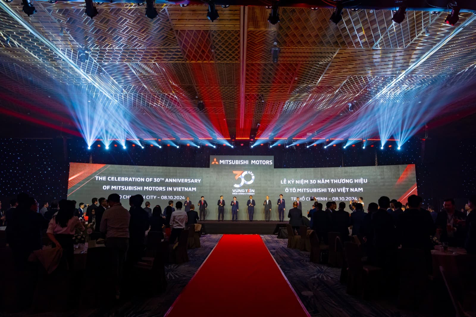 Mitsubishi Motors VN — It's Time — image 2